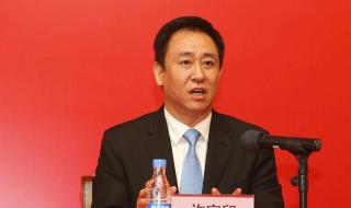 世界足球杯排名 22年世界足球排名