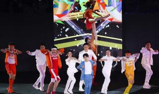 杭州亚运会推迟了吗