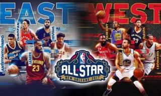 21年全明星mvp是谁 nba历届全明星mvp