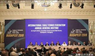 2022成都世乒赛是第多少届 2022世乒赛金牌榜