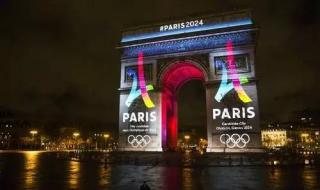 2028奥运会时间 2024奥运会地点