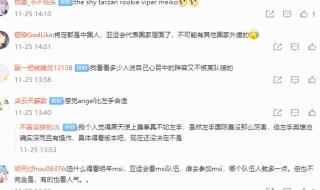 lpl一年的比赛流程 lpl一年的比赛流程