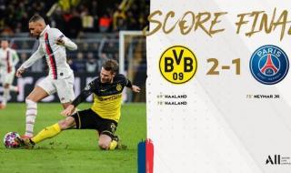 2020年欧冠决赛场哪儿 2020欧冠杯比分排名