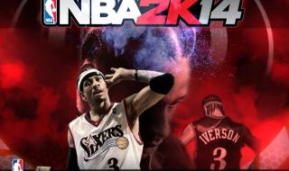 nba2k14怎么调中文 nba2k14安卓版怎么玩
